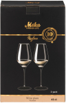 Veiniklaaside komplekt Maku Reglass, klaas, 0.430 l, 2 tk