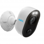 Kahjustatud pakendiga toode. Korpusega kaamera Reolink Lumus Series E430