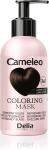 Juuksemask Delia Cosmetics Cameleo Dark Brown, 120 ml