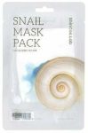 N&auml;omask Shincos.Lab Snail, 27 ml