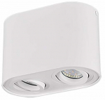 Valgusti lagi Trio Cookie 612900231, GU10, 2 x 35 W, valge v.