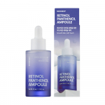 N&auml;o seerum Skin627 Retinol Panthenol, 34 ml
