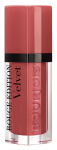 Huulepulk Bourjois Paris Rouge Edition Velvet, 7.7 ml, 12 beau brun