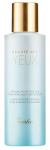 Meigieemaldaja Guerlain Beaute des Yeux, 125 ml