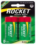 Patareid Rocket R20-2BB, D