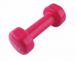 Hantel HMS 17023 1.5 kg