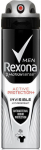 Meeste deodorant Rexona Men Active Protection+ Invisible, 150 ml