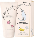 Kehakreem Marc Jacobs Perfect, 200 ml