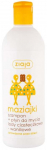 Laste &scaron;ampoon Ziaja Kids Cookies 'n' Vanilla Ice Cream, 400 ml