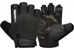 Treeningkindad RDX T2 Half, pruun v., XL