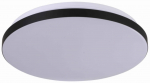 Valgusti plafoon Light Prestige Babilon LP-335/1C S 4BK, LED, 4000 &deg;K, 1 x 18 W, must v.