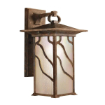 &Otilde;ue seinavalgusti Quintiesse Morris, 60W, E27, IP44, vask v., 20.3 cm x 38.6 cm