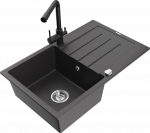 K&ouml;&ouml;givalamu koos kraaniga Mexen Bruno Duero, graniit, 79.5 cm x 49.5 cm x 20 cm, must