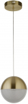Valgusti rippuv Searchlight Marbles 5881SB, LED, 4000 &deg;K, 1 x 22 W, messing v.