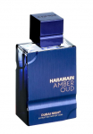Parf&uuml;&uuml;mid Al Haramain Amber Oud Dubai Night, 75 ml