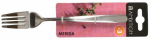 Kahvel Ambition Merida, roostevaba teras, h&otilde;be v., 3 tk