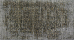 Vaip sise Domoletti ILLUSION, pruun v., 150 cm x 90 cm