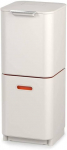 Pr&uuml;gikast Joseph Joseph Totem, beež v., 40 l, 76 cm x 36.6 cm