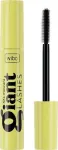 Ripsmetu&scaron;&scaron; Wibo Giant Lashes XXL, 11 g, must v.