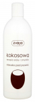 Kehapesu kreem Ziaja Coconut, 500 ml