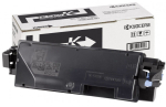 Toonerikassett Kyocera TK-5305K, must v.