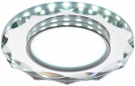 Valgusti lagi Candellux Downlight SSP-25, 6500 &deg;K, 1 x 8 W, h&otilde;be v.