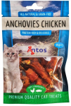 Kassimaius Antos Anchovies Chicken, kalaliha/kanaliha, 0.05 kg