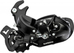 Tagumine k&auml;iguvahetaja Shimano Tourney RD-TY300B ARDTY300B, plastik/metall, must v.