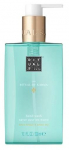 Vedelseep gl&uuml;tseriiniga Rituals The Ritual of Karma, valge tee/lootos, 300 ml
