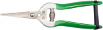 Aiak&auml;&auml;rid Flo CM64330, 190 mm