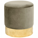 Tumba Akord Golden, beež v., 39 cm x 39 cm x 40 cm