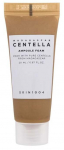 N&auml;opuhastusvahend Skin1004 Centella Ampoule Foam, 20 ml