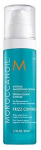 Juukseseerum Moroccanoil Frizz Control Intense Smoothing, 50 ml