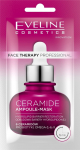 N&auml;omask Eveline Face Therapy Professional Ceramide, 8 ml