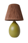 Laualambid Opviq YL523, E27, 60W, pruun v.