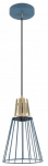Valgusti rippuv GTV Kaliope 8266, E27, 1 x 40 W