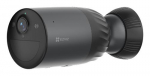 Korpusega kaamera Ezviz BC1c