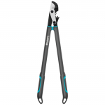 Oksal&otilde;ikur kuivadele okstele Gardena Pruning Lopper EnergyCut Pro L Anvil, 75.1 cm