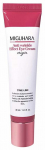 Silmakreem Miguhara Anti-wrinkle, 30 ml