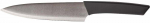 K&ouml;&ouml;ginuga Lamart Slant, 330 mm, roostevaba teras/termoplastkumm (tpe)