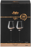 Veiniklaaside komplekt Maku Reglass, klaas, 0.4 l, 2 tk