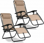 Lamamistool ChillWell, beež v., 110 cm x 60 cm x 82 - 102 cm