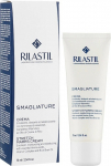 Kehakreem Rilastil Intensive Stretch Mark, 75 ml