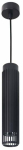 Valgusti rippuv CristalRecord Sahara 93-211-01-180, GU10, 1 x 10 W, must v. / must v., 6 x 25 cm