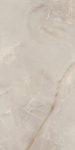 Plaadid, kivimassi Paradyz Ceramika Invisible, 120 cm x 60 cm, beež v.