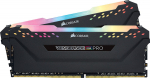Operatiivm&auml;lu (RAM) Corsair Vengeance RGB Pro Black CMW16GX4M2C3000C15, DDR4, 16 GB, 3000 MHz