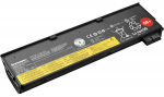 S&uuml;learvutiaku Lenovo, 6.6 Ah, Li-Ion