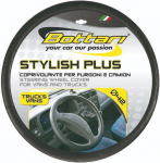 Roolikate Bottari Stylish Plus, must