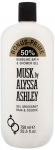 Kehapesugeel Alyssa Ashley Musk, 750 ml