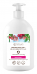 Intiimh&uuml;gieeni puhastusvahend Barwa Hypoallergenic Soothing Gel, 500 ml